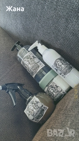 ‼️Комплект за бърз растеж и блясък на косата – шампоан, балсам, маска и спрей‼️