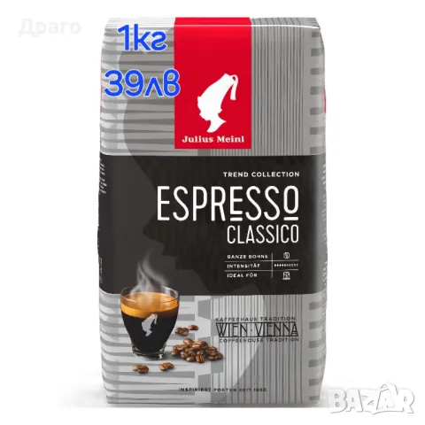 Кафе illy Espresso на дози 18бр., снимка 11 - Други стоки за дома - 40526602