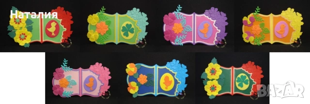 Ръчно бродирани великденски яйца, картички и книгоразделители, снимка 5 - Декорация за дома - 53615695