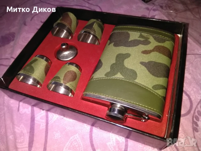 Подаръчен комплект павур с 4 чашки и фунийка в кутия нов, снимка 2 - Екипировка - 51106478