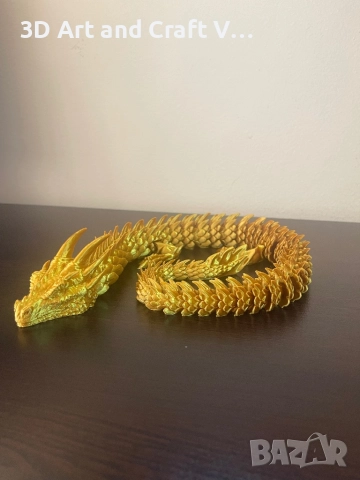 🐉 Златен дракон 🐉, снимка 2 - Фигурки - 51534951