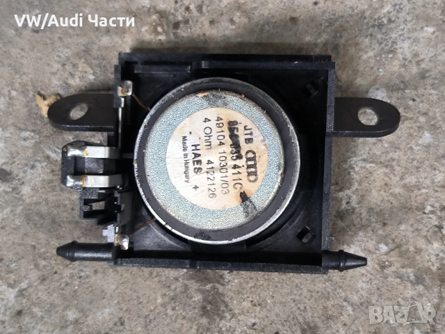 Тонколона пищялка високоговорител за Ауди А4 Б6 Б7 Audi A4 B6 B7 8E0035411C, снимка 2 - Аксесоари и консумативи - 53587103