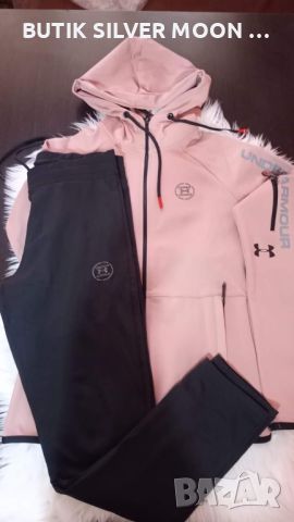 НАМАЛЕНИЕ💥Дамски Екипи 💥NIKI💥ADIDAS💥 LOUIS VUITTON 💥 UNDER ARMOUR 💥, снимка 5 - Спортни екипи - 46189116