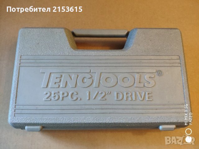 Teng Tools 25части 1/2 гидория качествени вложки камъни комплект, снимка 9 - Гедорета - 51120862