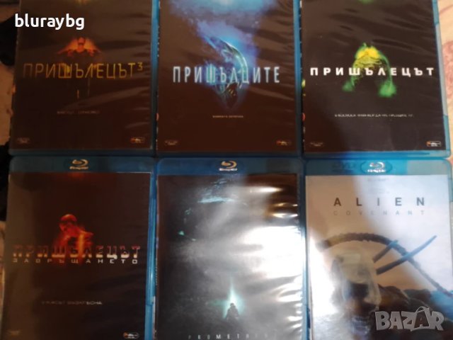 Lenco blu ray portable , снимка 12 - Плейъри, домашно кино, прожектори - 50775859