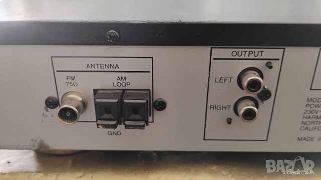 Stereo tuner Harman/Kardon TU930, снимка 9 - Други - 53753181