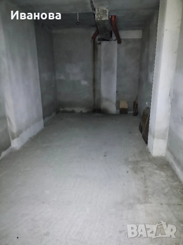 Гараж център