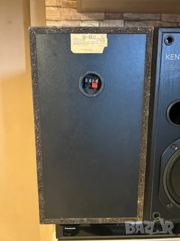 Kenwood S-82, снимка 8 - Тонколони - 50487278
