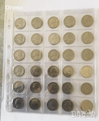 1/4 (четвърт) долар САЩ 1965-1998