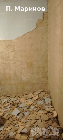 Кърти, чисти и извозва – София.  Бързо и коректно !, снимка 14 - Кърти, чисти, извозва - 53758225