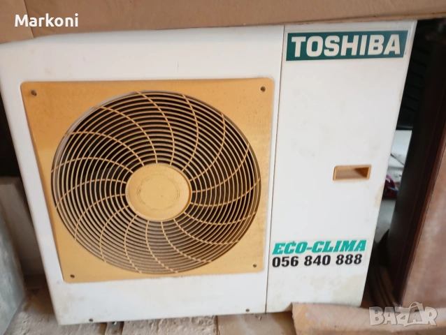 Продавам климатик 