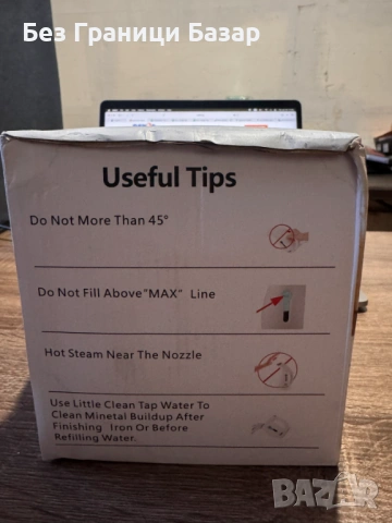 Нова Парна ютия за дрехи бяла, ергономичен дизайн, лек модел Параход дрехи гладене, снимка 4 - Ютии - 53280739