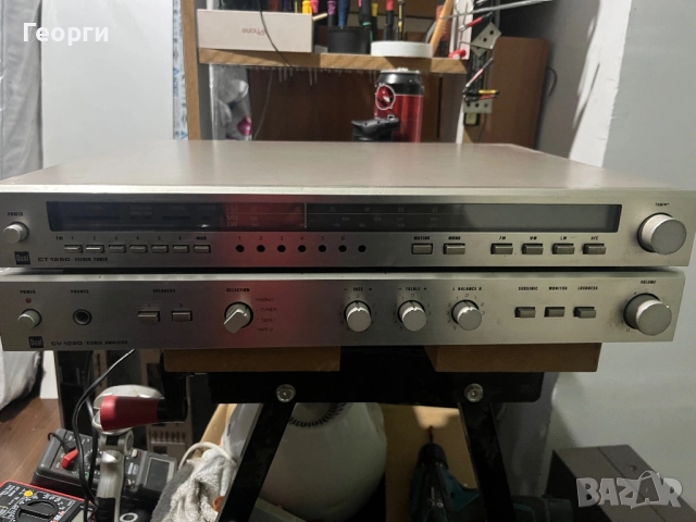 DUAL CT1250 DUAL CV1250, снимка 7 - Ресийвъри, усилватели, смесителни пултове - 52664332