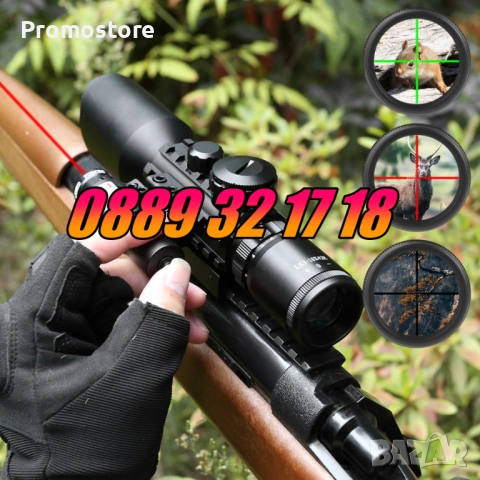 Оптика за пушка с лазерен прицел, оптически мерник 3-10x42Е, снимка 6 - Оборудване и аксесоари за оръжия - 52500603