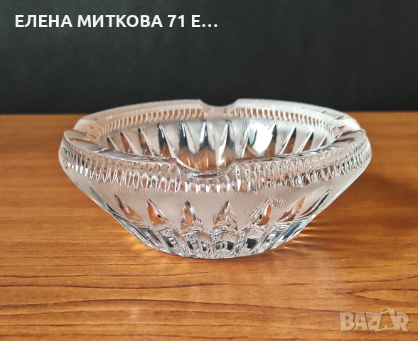 Масивен кристален пепелник ръчно гравиран