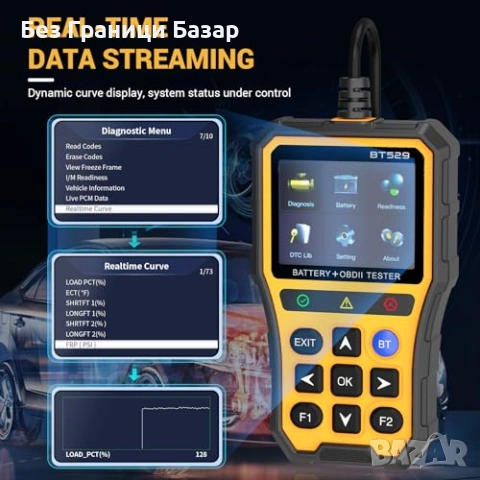 Нов BT529 анализатор алтернатор/зареждане + CCA тест 10 стандарта кола, снимка 5 - Друга електроника - 53647149