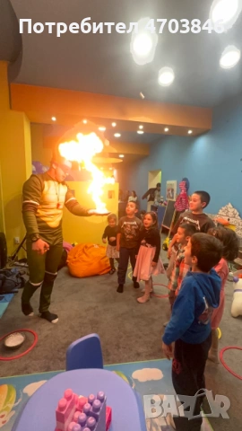 Детски Клуб Шарен Свят - рожден ден, имен ден и погачи, снимка 2 - Детегледачки, детски центрове - 53040150