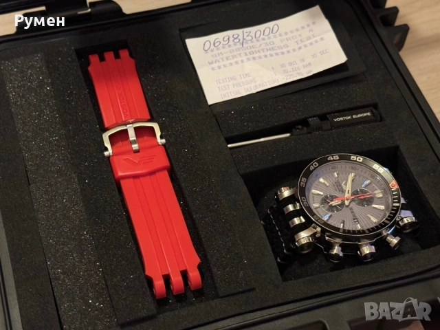 Vostok Energia VK61 - Кварцов мъжки часовник, снимка 2 - Мъжки - 53688024