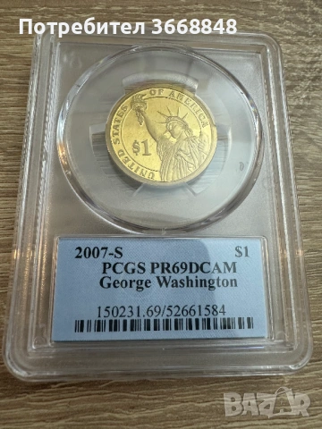 Президентски монети от 1 долар, снимка 2 - Нумизматика и бонистика - 53497093