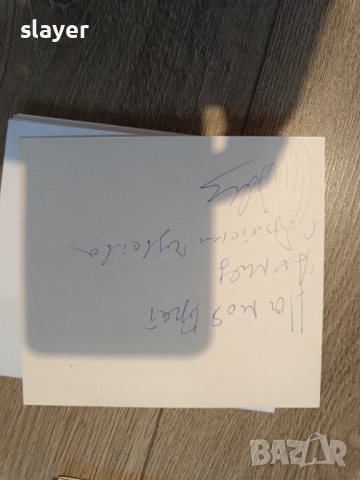 Оригинален диск Иво Папазов, снимка 3 - CD дискове - 52920981