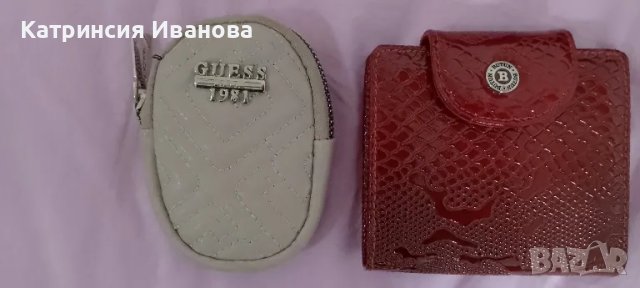 Мъжки и дамски кожени портмонета високо качество , снимка 8 - Портфейли, портмонета - 47901120