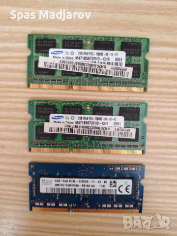 RAM памет 2 и 4 GB