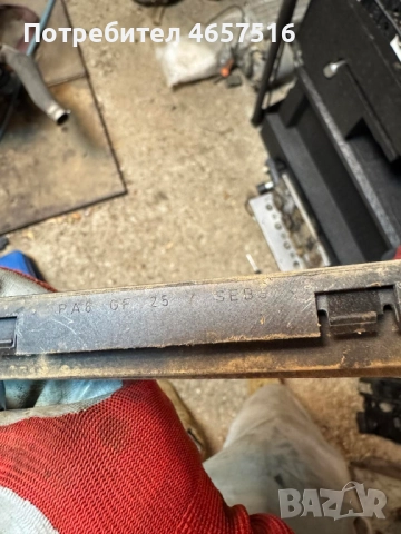 Вътрешен сенник на люка(шибидаха) на Ауди Audi A8 D4 H4 само за 30лв. 4e0877781, снимка 4 - Части - 52522042