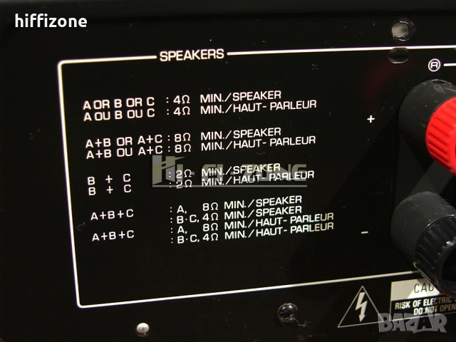  Стъпало Yamaha m-60 /1 , снимка 8 - Ресийвъри, усилватели, смесителни пултове - 53693679