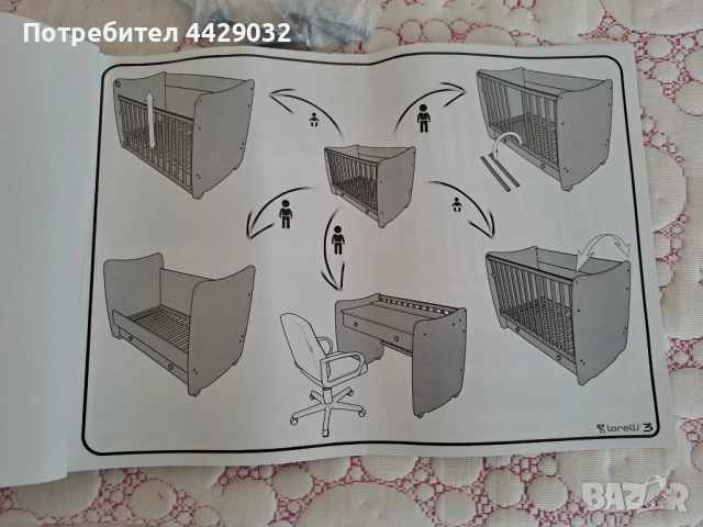 Lorelli Dream 120/60 Детско легло + матрак, снимка 3 - Бебешки легла и матраци - 52028363