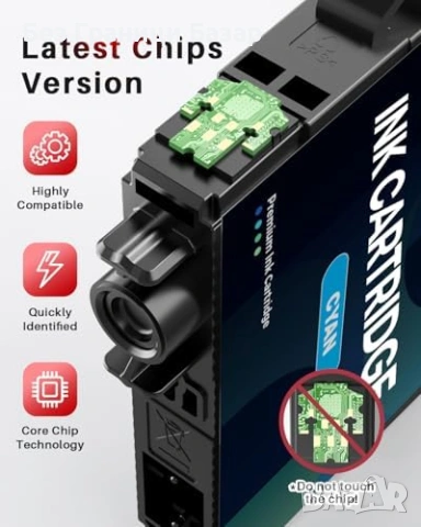 Нови Съвместими касети 405XL за Epson WF-3820 WF-4820 4 цвята комплект, снимка 8 - Други стоки за дома - 53963630