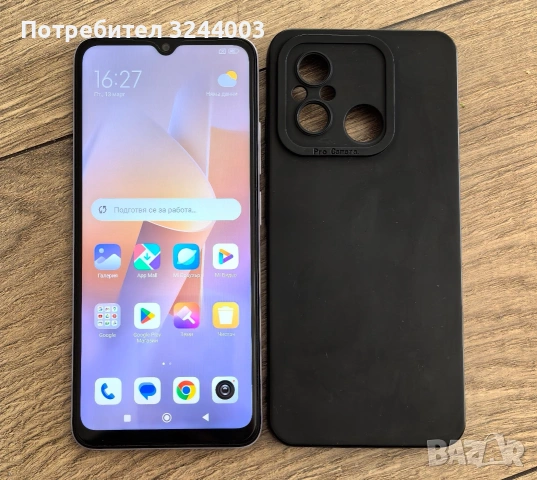 Xiaomi 12C 64GB 
