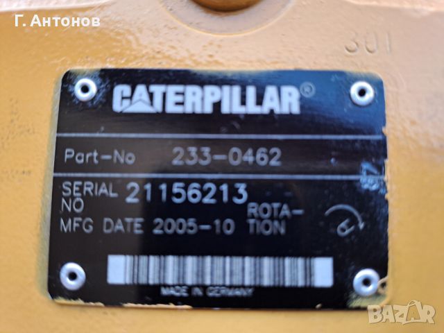 Хидравлична помпа 233-0462 за Caterpillar 554B Rexroth A4VG125 , снимка 8 - Индустриална техника - 46201038