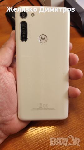 Motorola Moto G8 бял, снимка 12 - Motorola - 46495926