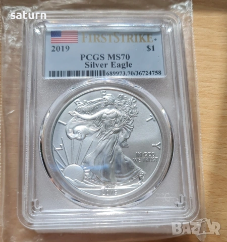 сребърна монета долар First Strike PCGS MS70 2018