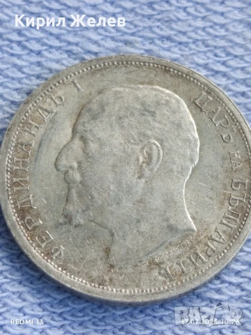 Сребърна монета 1 лев 1913г. Царство България Цар Фердинанд първи за КОЛЕКЦИЯ 19279, снимка 8 - Нумизматика и бонистика - 51048184