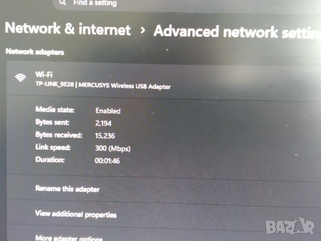 USB WI-FI адаптер, мрежова карта MERCUSYS MW300UH 300Mbps, снимка 7 - Мрежови адаптери - 54097550