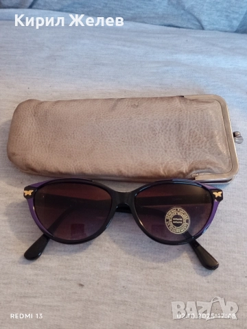 Слънчеви очила красив стилен дизайн 50462, снимка 9 - Слънчеви и диоптрични очила - 51923252