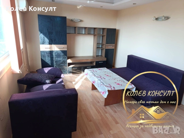 Апартамент гр.Гълъбово , снимка 4 - Апартаменти - 53430609