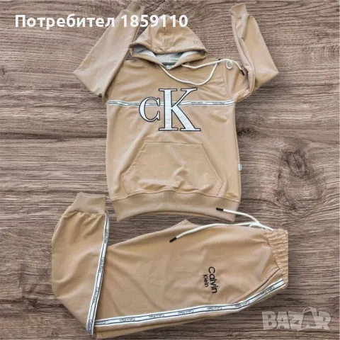 дамски комплект , снимка 2 - Комплекти - 49280796