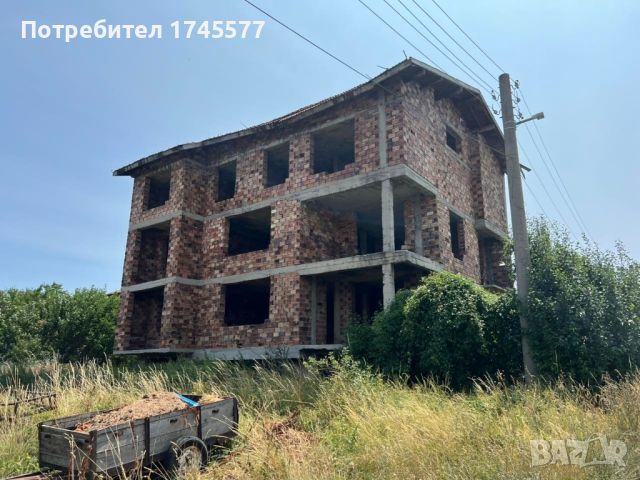 Продавам къща в гр. Драгоман обл. София , снимка 2 - Къщи - 46733648