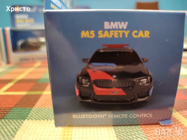 Колекционерски Колички BMW M4 , снимка 5 - Колекции - 50163340