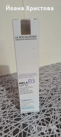 La Roche-Posay Mela B3 UV Крем за лице против тъмни петна с SPF30 x40 мл, снимка 3 - Козметика за лице - 46906458