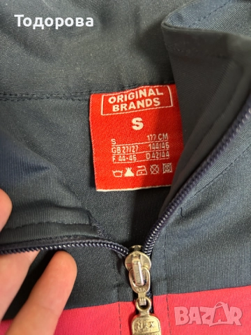 Дамски клин / екип S/С , снимка 10 - Клинове - 48436063