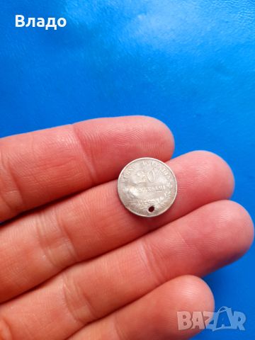 Сребърна монета 20 чентезими 1863, снимка 4 - Нумизматика и бонистика - 45714661