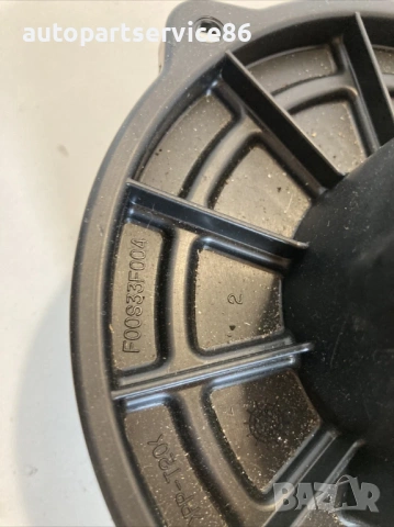 Мотор на вентилатора на парното за KIA Carnival 2.9 CRDi (2006–2012) F00S33F004, снимка 2 - Части - 53202934