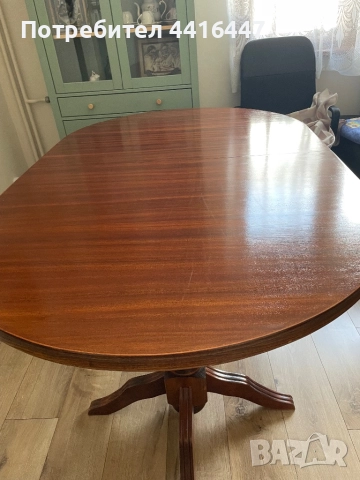 Трапезна разтегателна маса