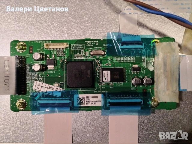  LG 50PT353 части  GP2R EAX63426602(0) ,EAX63329901 ,EAX62846401 ,EBR72680702 ,EAX63529101, снимка 12 - Телевизори - 51397175