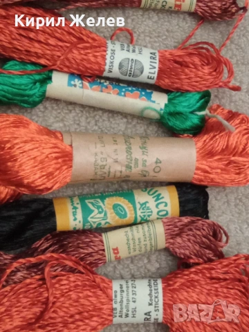 Конци за бродиране 54120, снимка 3 - Гоблени - 53660711