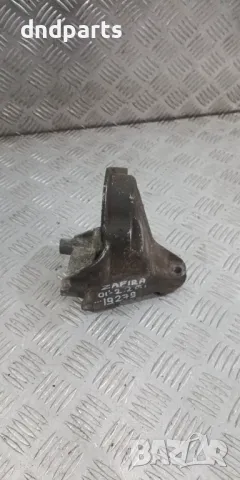 Алуминиева конзола Opel Zafira 2.2DTi 2001г.	