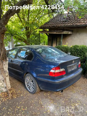 BMW E46 320I на части, снимка 16 - Части - 47172603